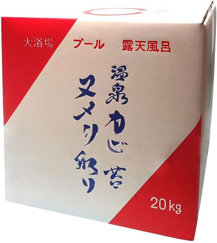 500CC 剣先標本瓶(広口) 1本 アズワン 【通販モノタロウ】 剣先標本瓶
